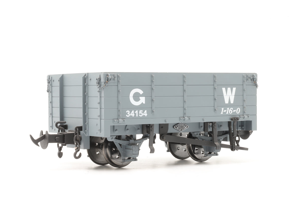 BMS/Accucraft 16mm Narrow Gauge Welshpool & Llanfair Light Railway Open Wagon