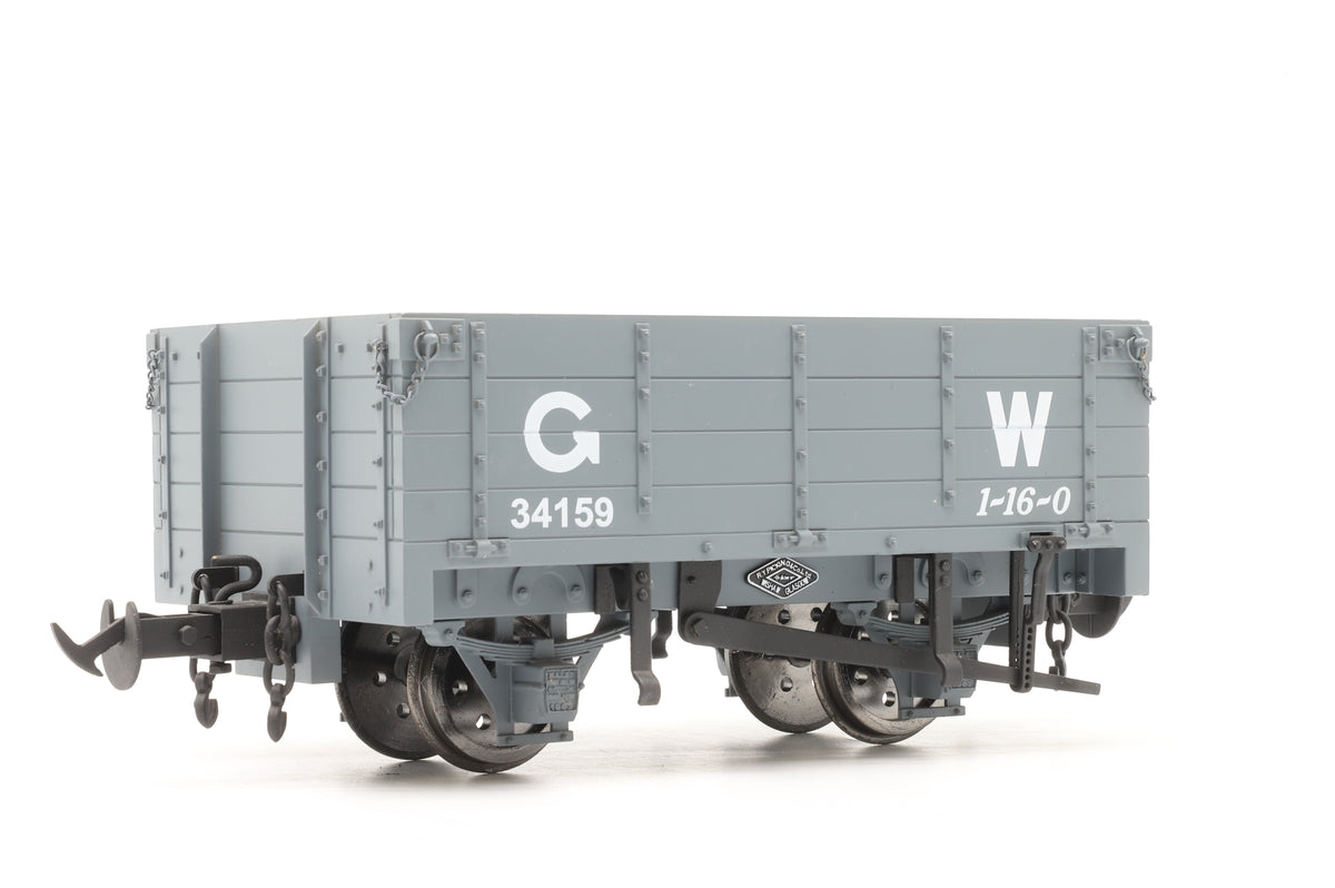 BMS/Accucraft 16mm Narrow Gauge Welshpool & Llanfair Light Railway Open Wagon