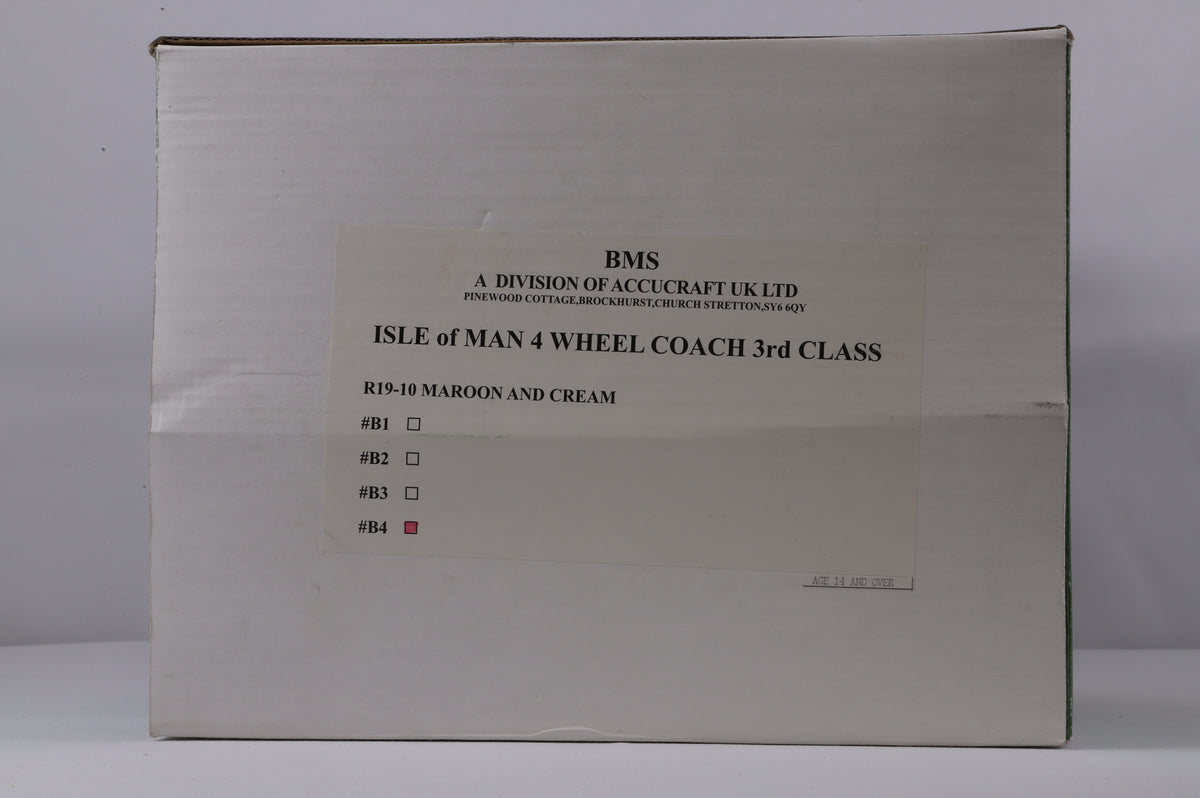 BMS/Accucraft 16mm Scale (45mm Gauge) Isle of Man Railway 4-Wheel Coach Third Class Maroon & Cream