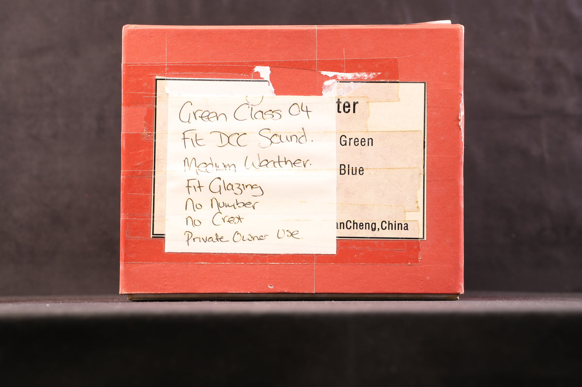 Bachmann Brassworks / Sancheng Gauge 1 Class 04 Diesel Shunter Green, DCC Sound &amp; Weathered
